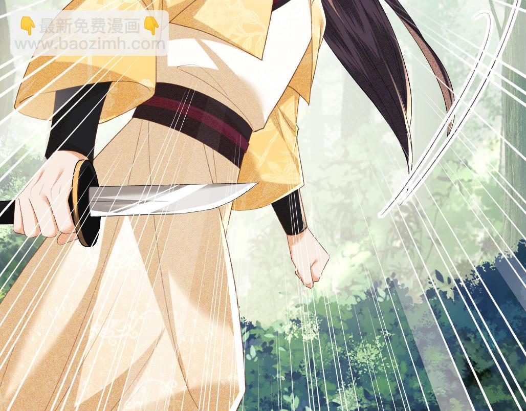 第70话 老虎袭击72