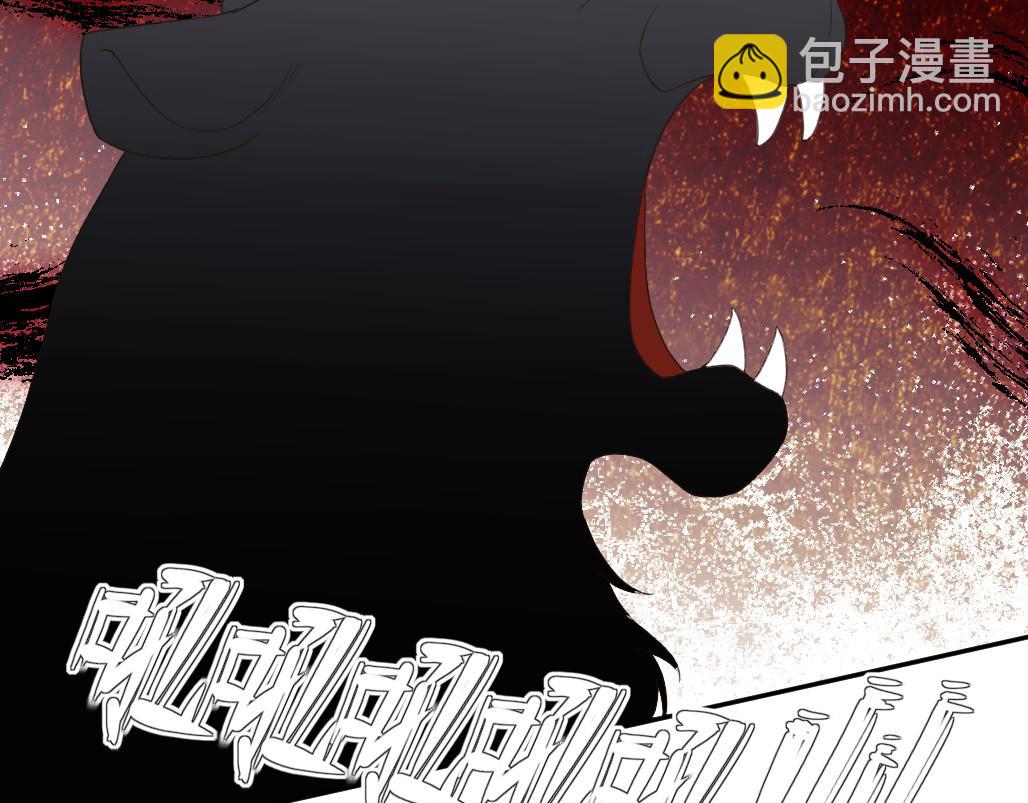第70话 老虎袭击79