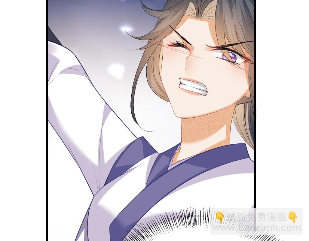 第71话 奚贵妃打虎11