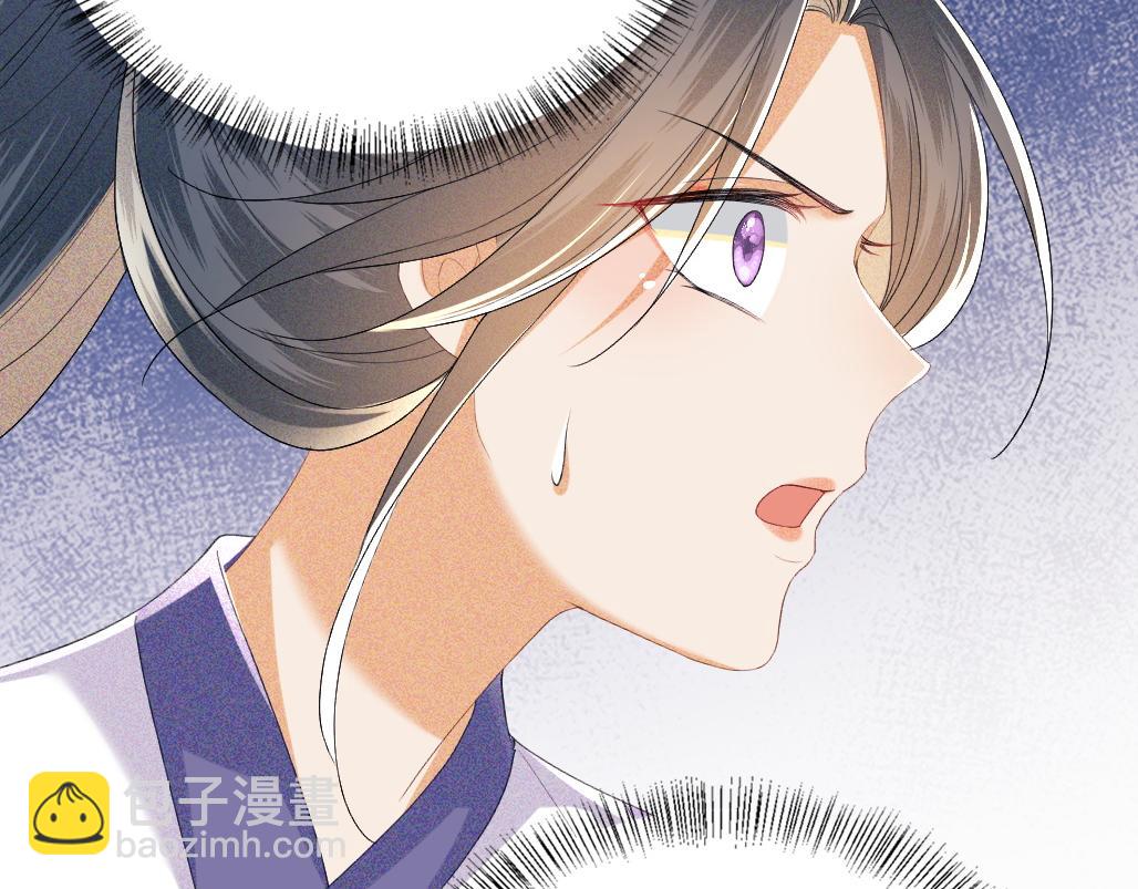 第71话 奚贵妃打虎31