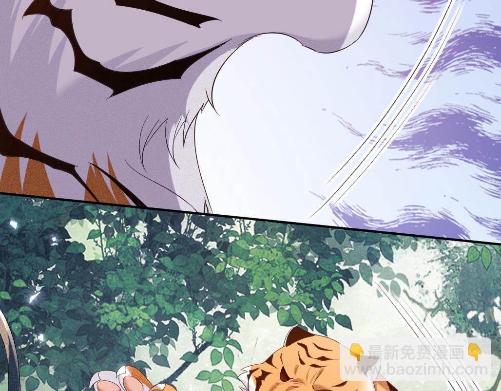 第71话 奚贵妃打虎35