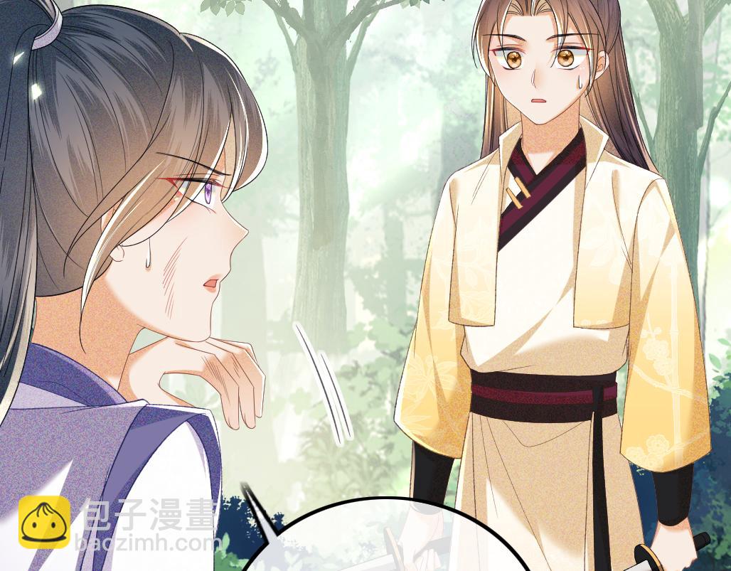 第71话 奚贵妃打虎43