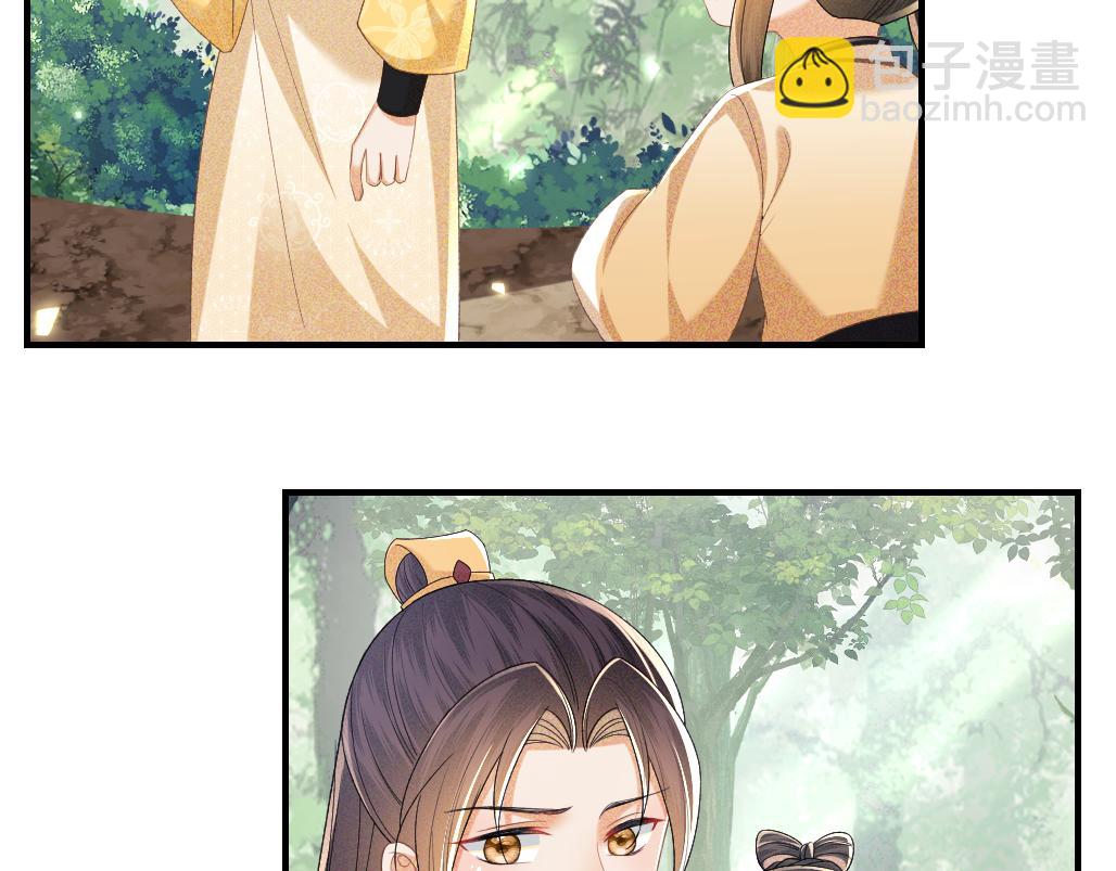 第71话 奚贵妃打虎56