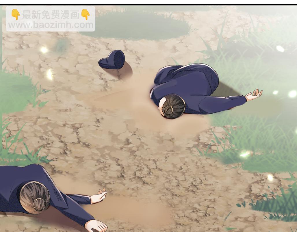 第71话 奚贵妃打虎58