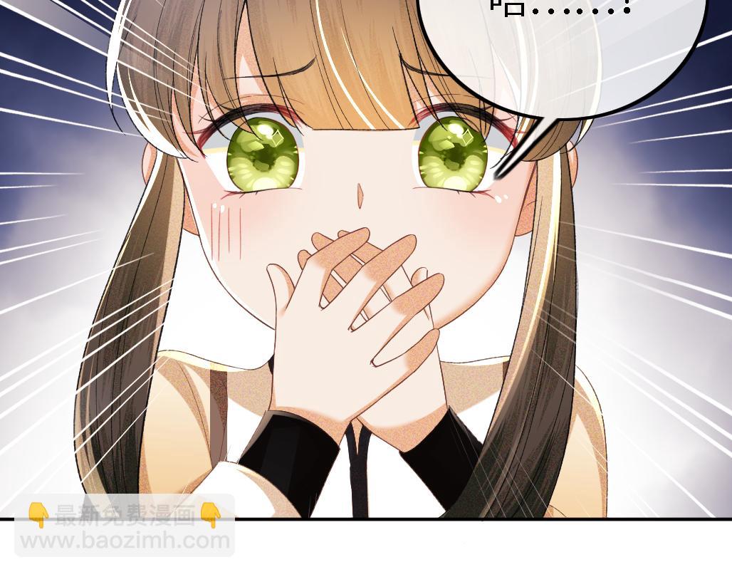 第71话 奚贵妃打虎60