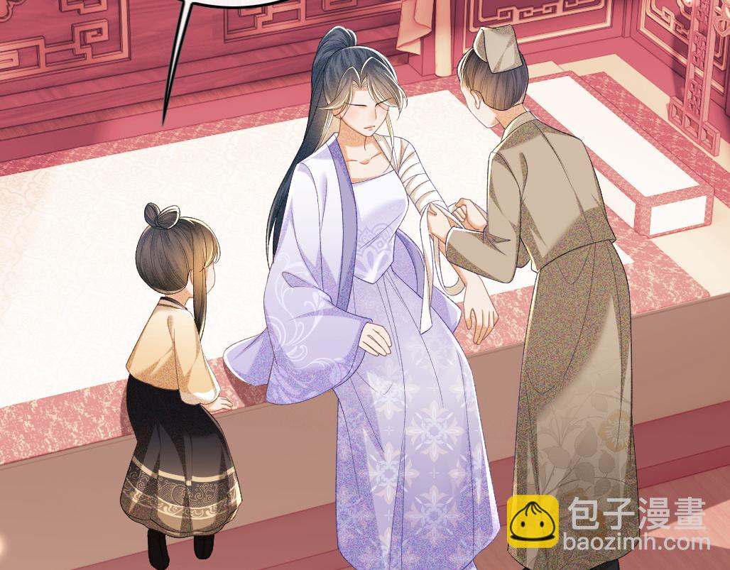 第71话 奚贵妃打虎68