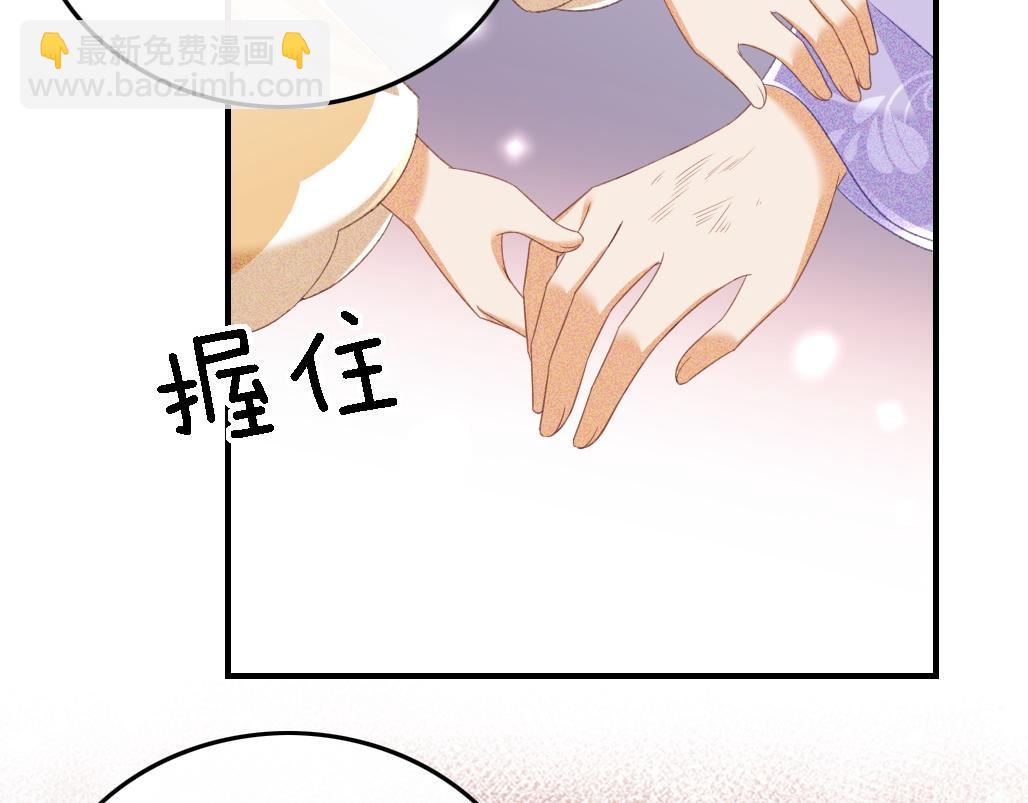第71话 奚贵妃打虎76