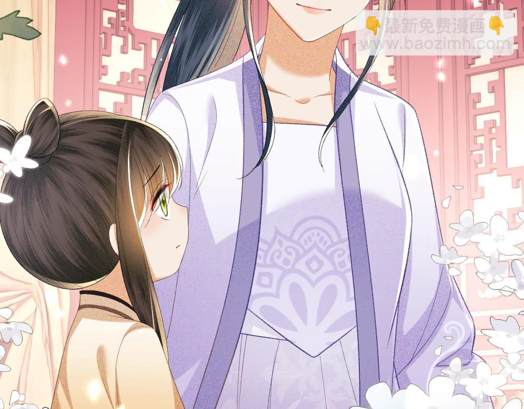 第71话 奚贵妃打虎84