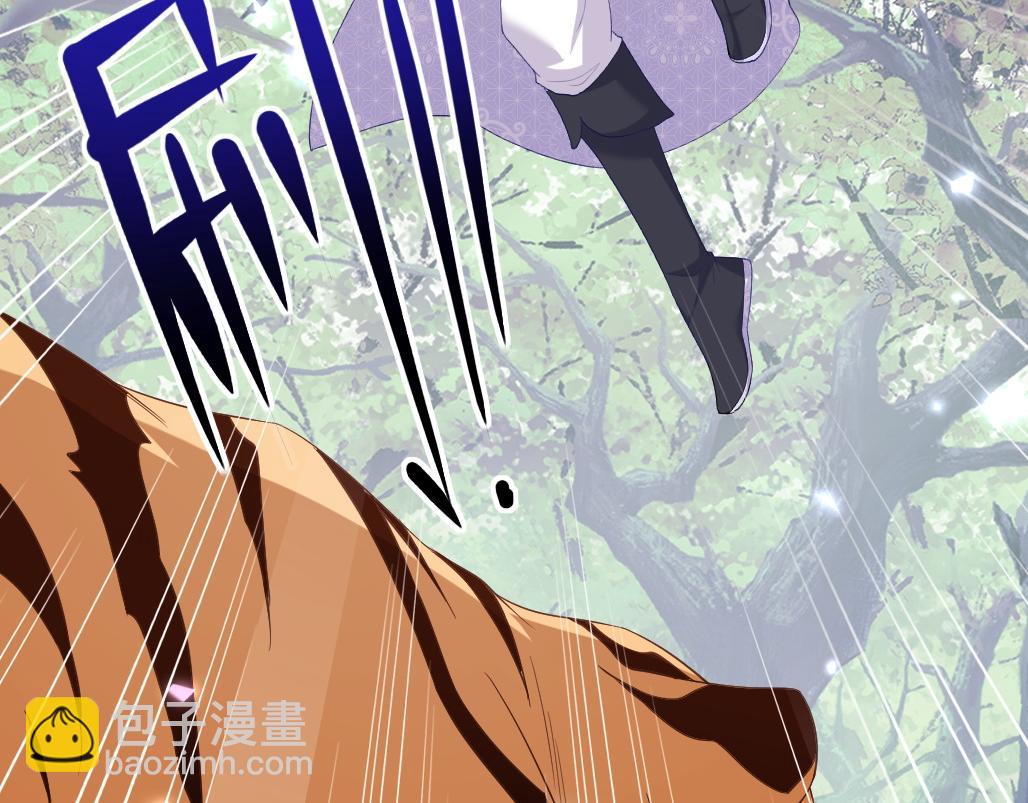 第71话 奚贵妃打虎9