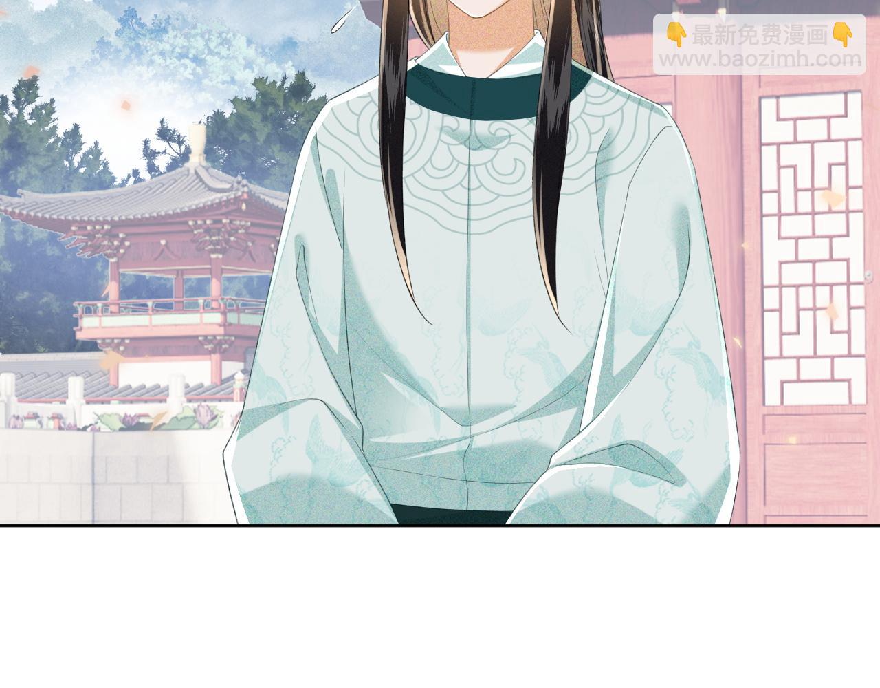第72话 太子起疑59