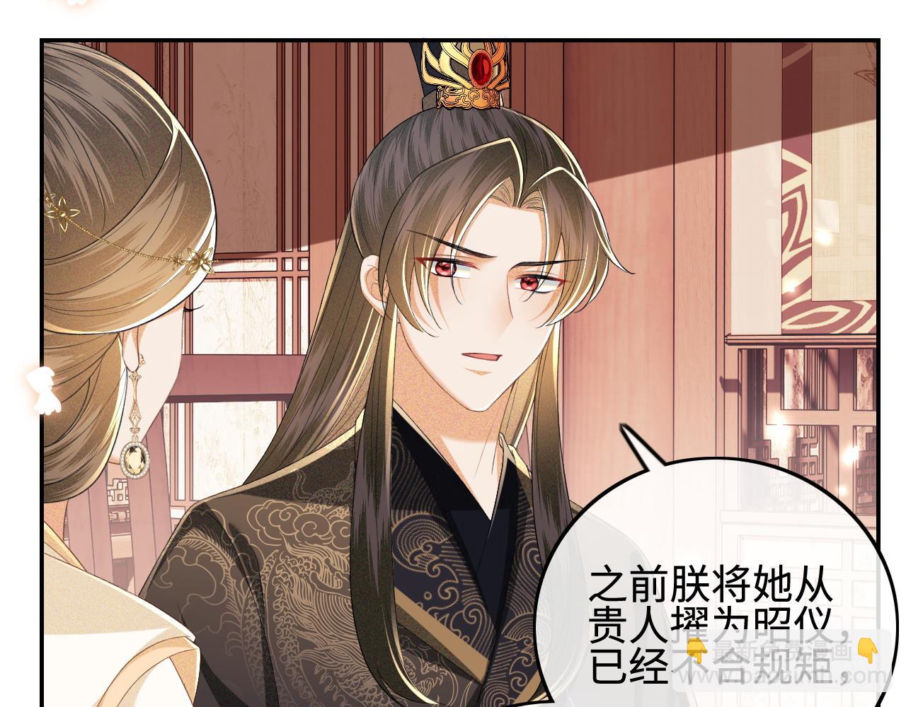 第73话 小鹿的愿望很单纯13