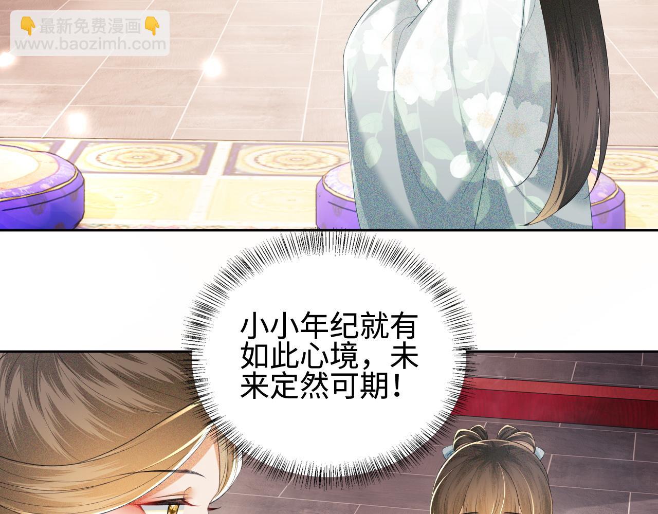 第73话 小鹿的愿望很单纯35