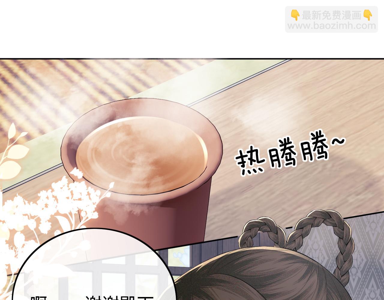 第73话 小鹿的愿望很单纯55