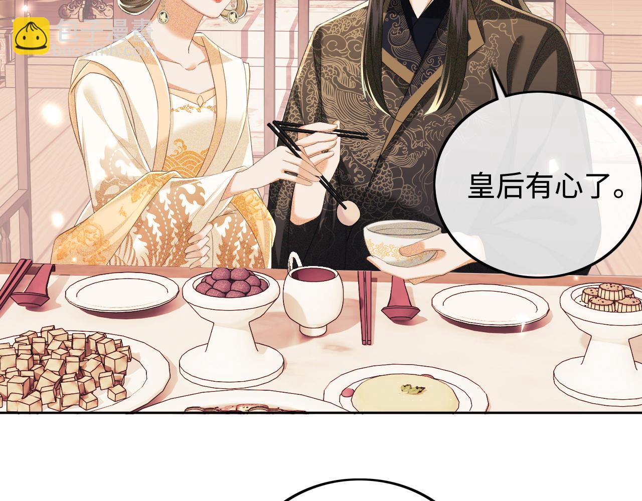 第73话 小鹿的愿望很单纯6