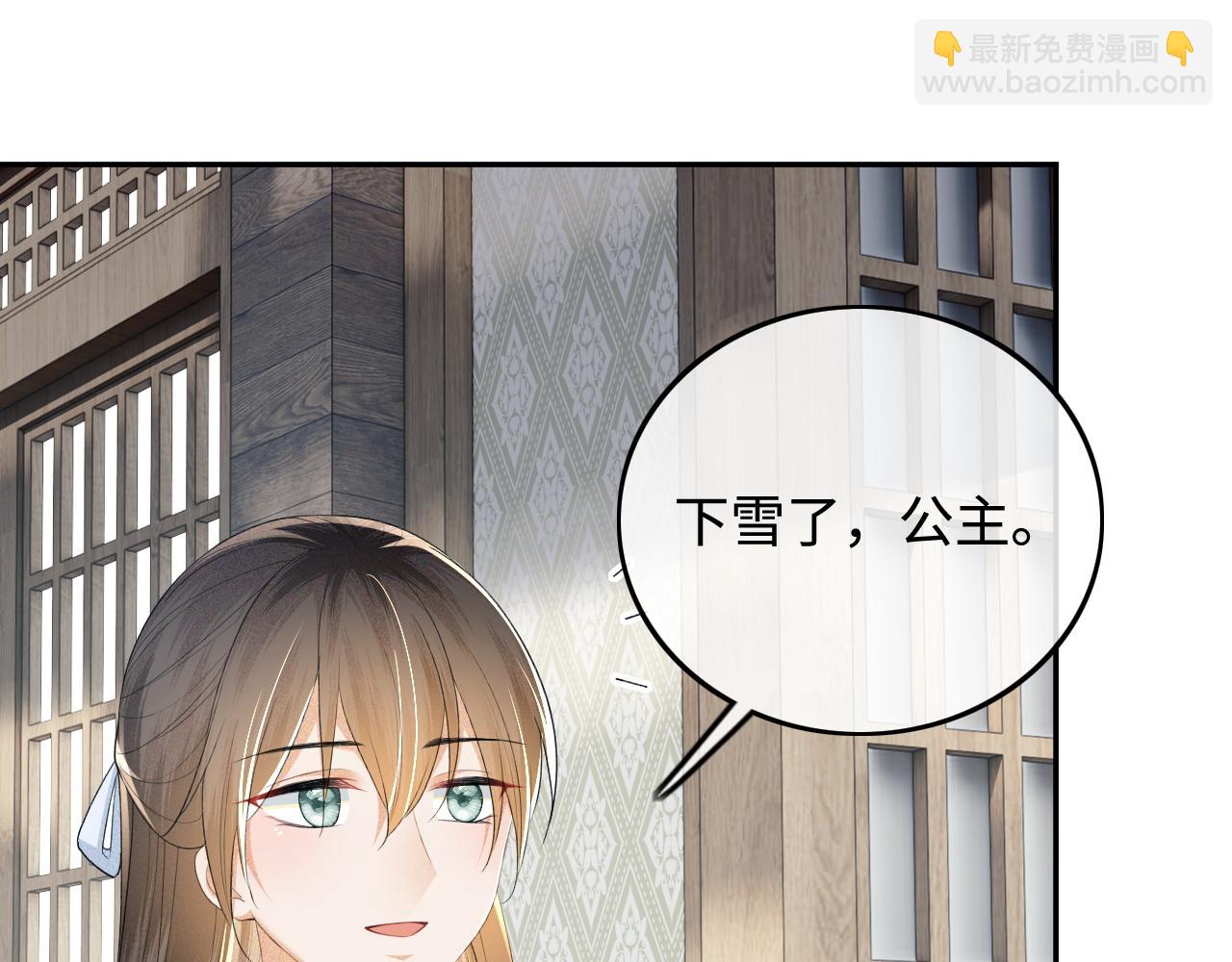 第73话 小鹿的愿望很单纯80