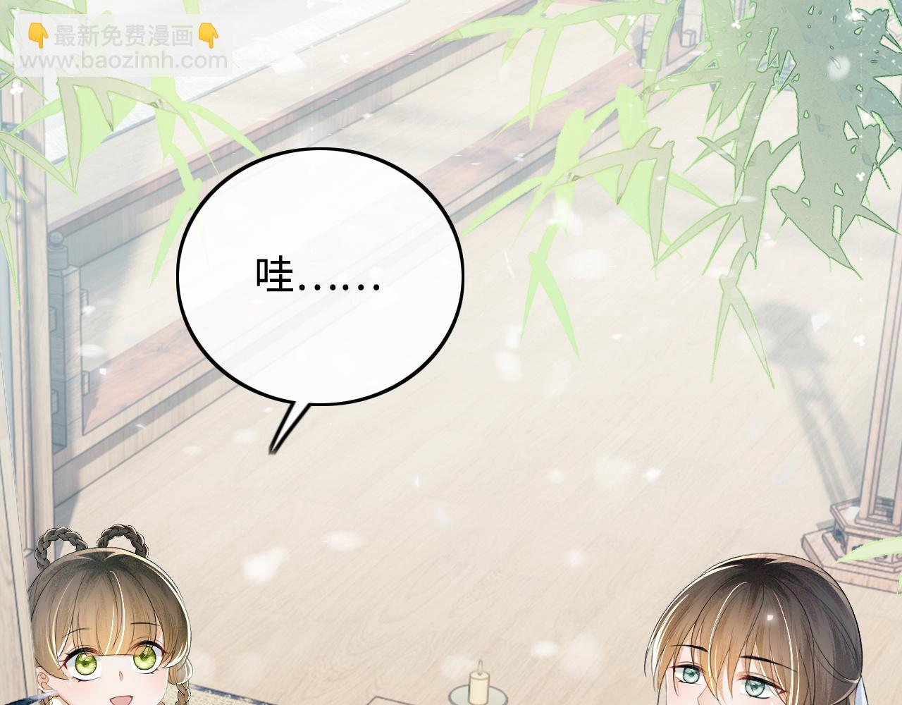 第73话 小鹿的愿望很单纯82