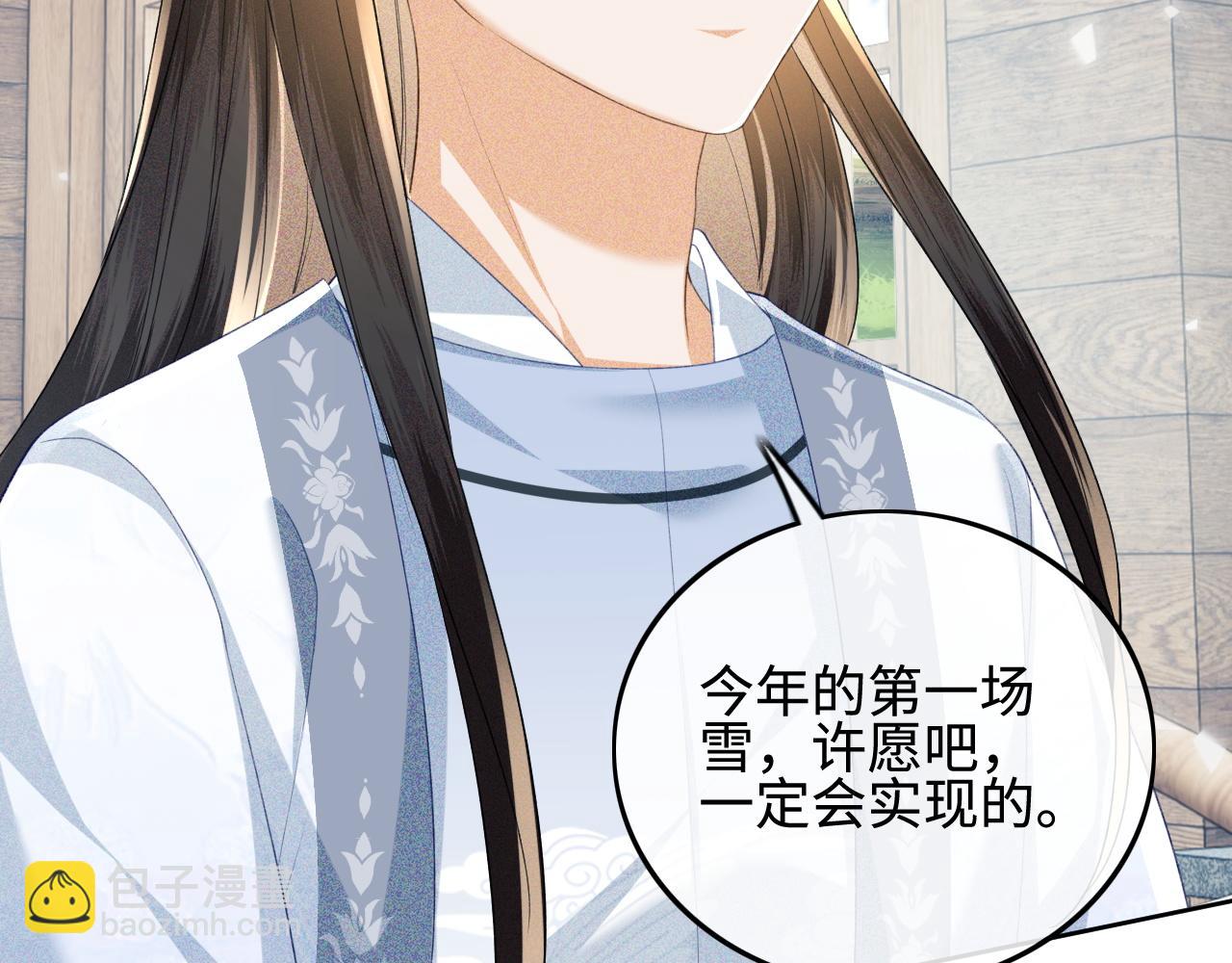 第73话 小鹿的愿望很单纯85