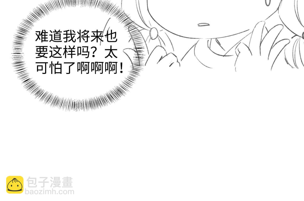 第73话 小鹿的愿望很单纯95