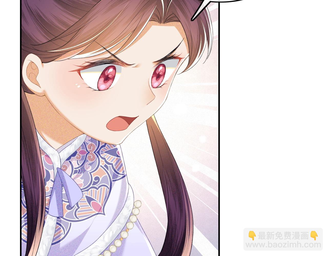 第74话 挑选夫婿65