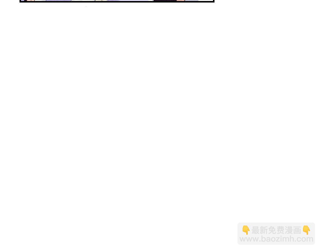第74话 挑选夫婿66