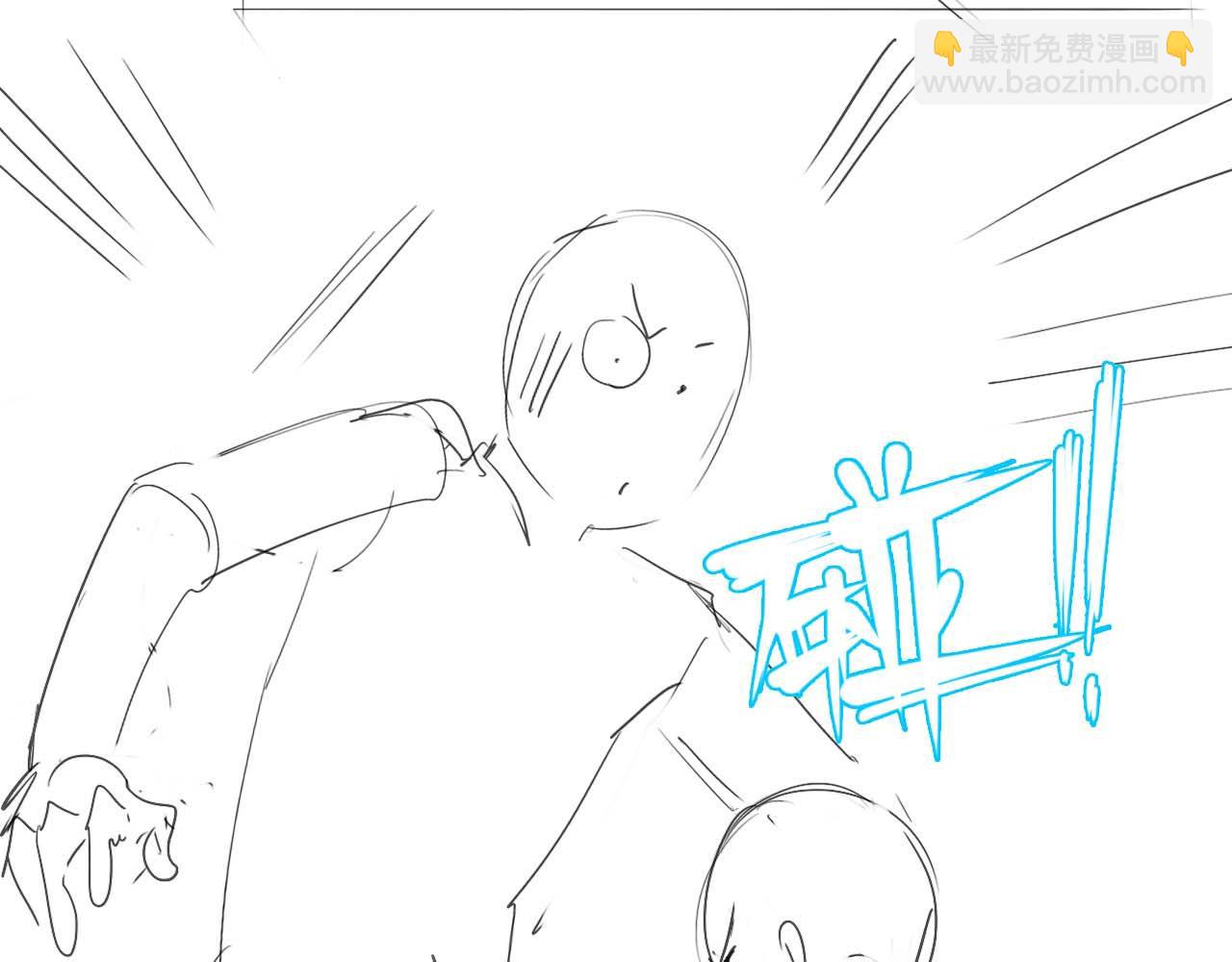 第74话 挑选夫婿81