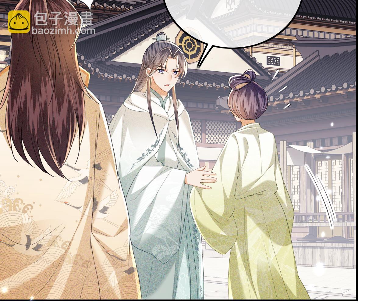 第75话 教训恶霸10