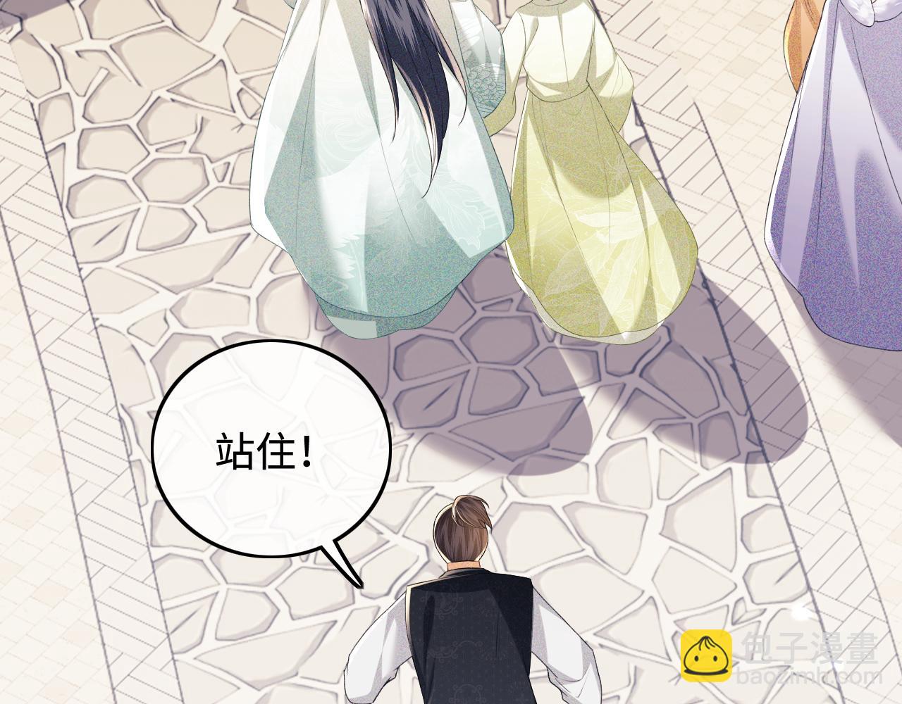 第75话 教训恶霸13