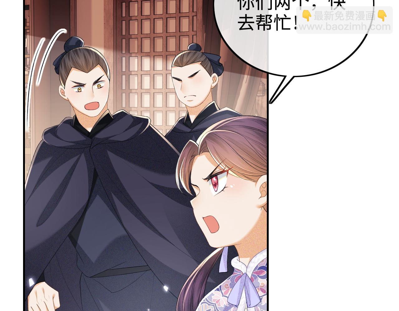第75话 教训恶霸15