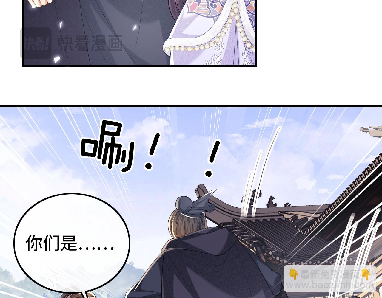 第75话 教训恶霸16