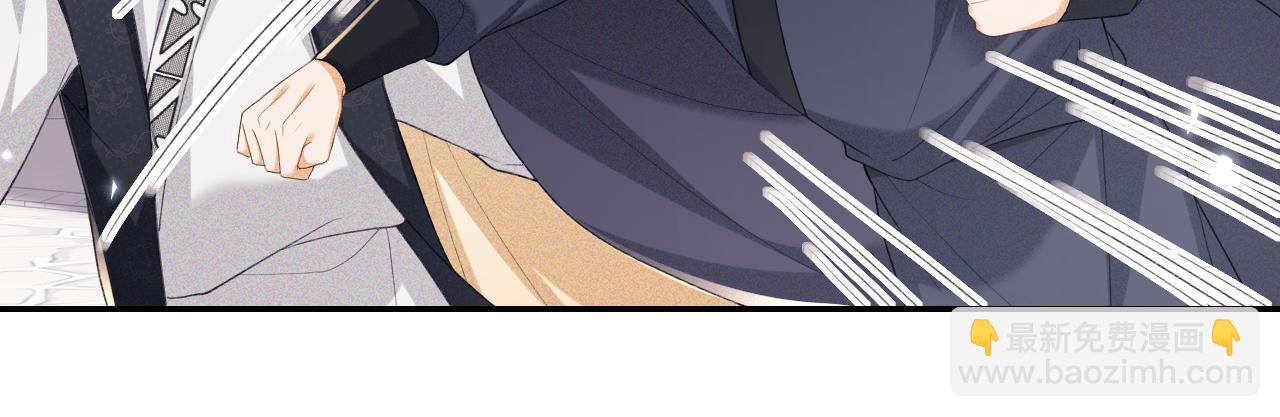 第75话 教训恶霸19