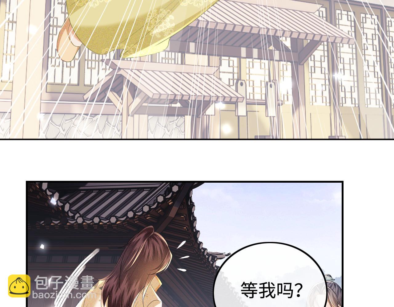 第75话 教训恶霸34