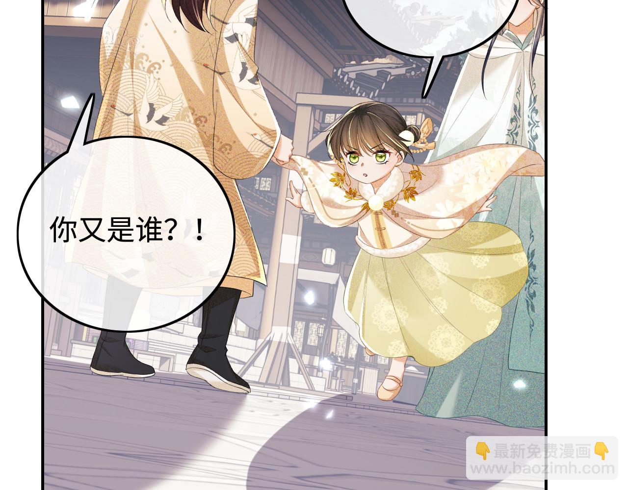 第75话 教训恶霸35