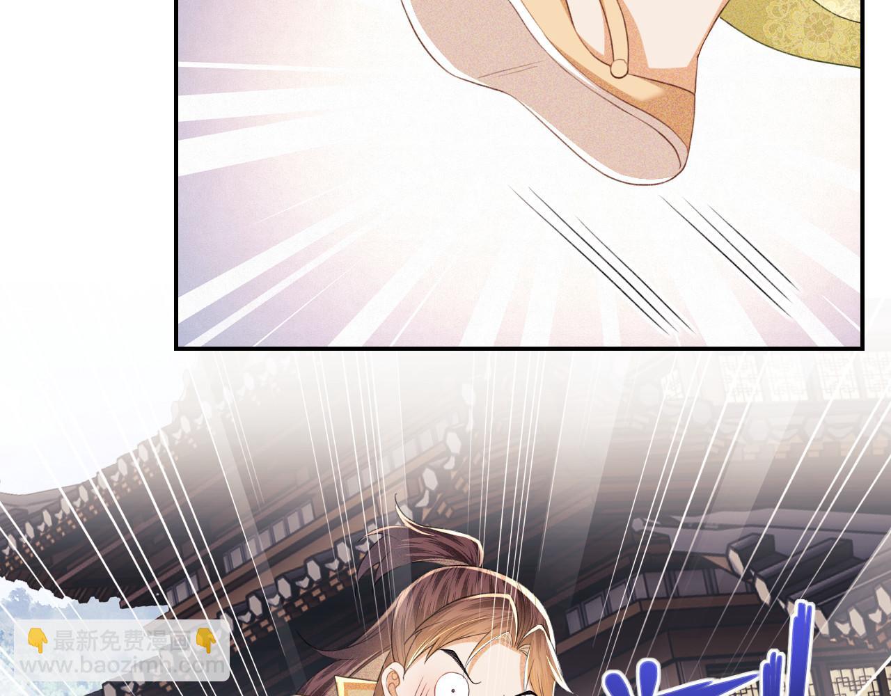 第75话 教训恶霸42