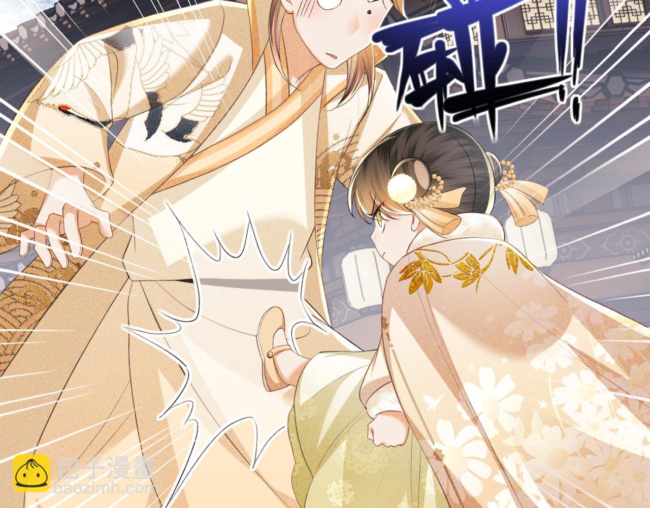 第75话 教训恶霸43