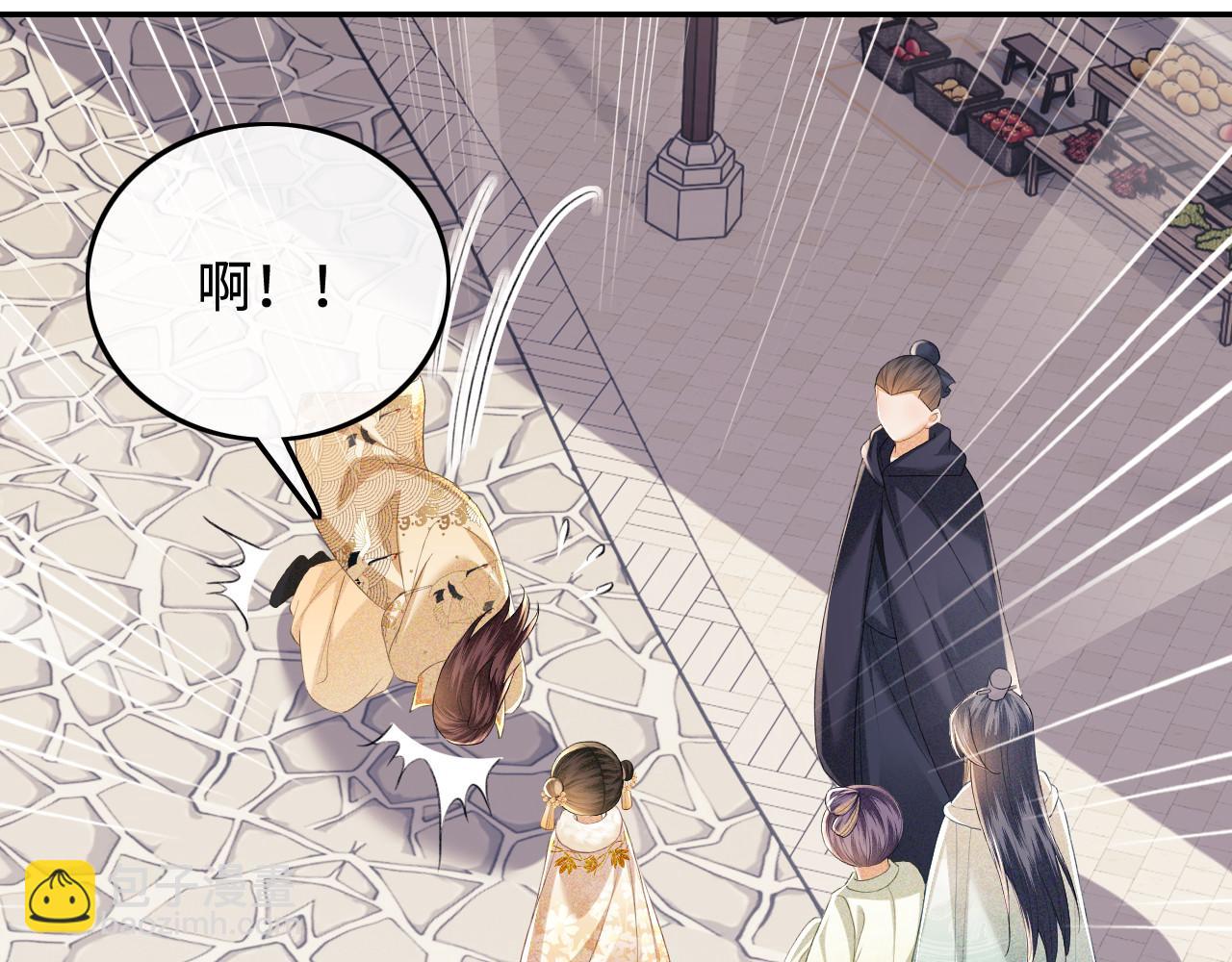 第75话 教训恶霸45