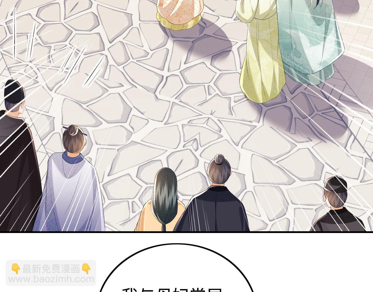 第75话 教训恶霸46