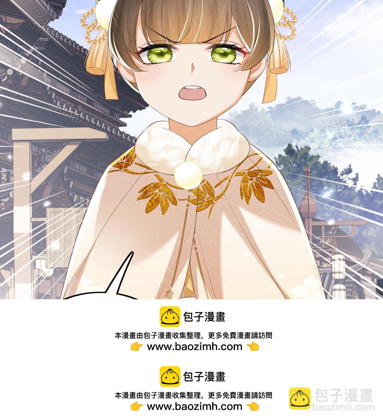 第75话 教训恶霸53