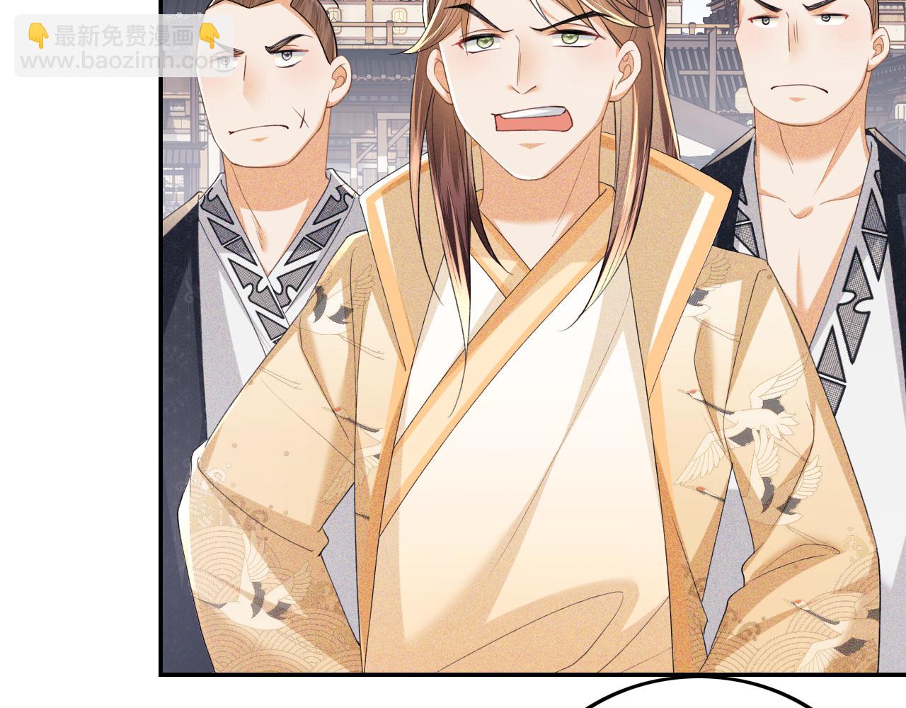 第75话 教训恶霸6