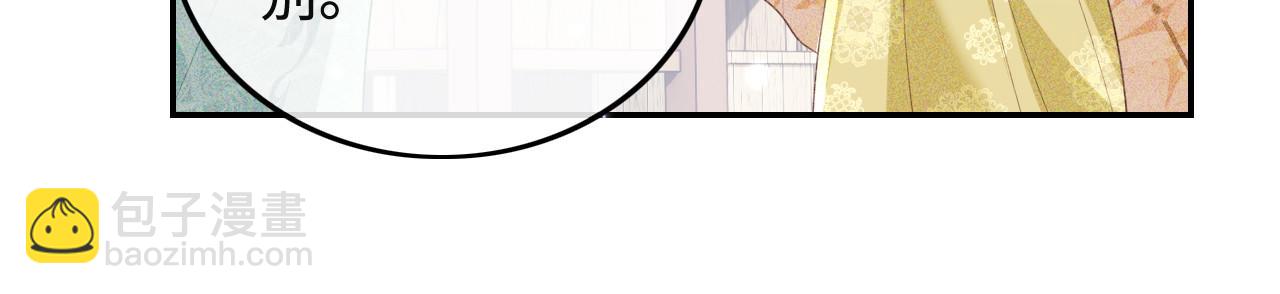第75话 教训恶霸72