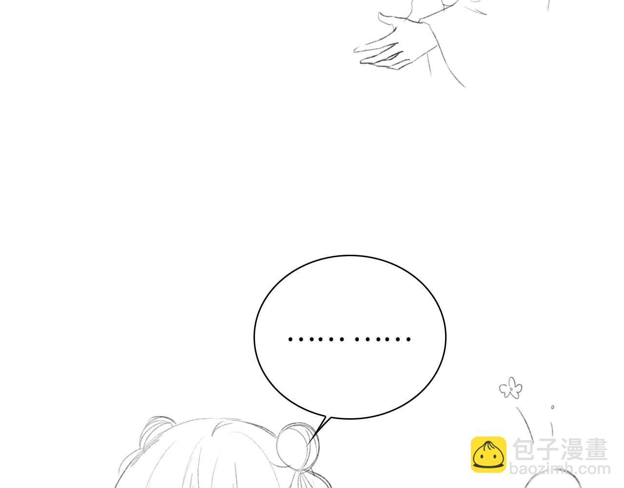 第75话 教训恶霸87