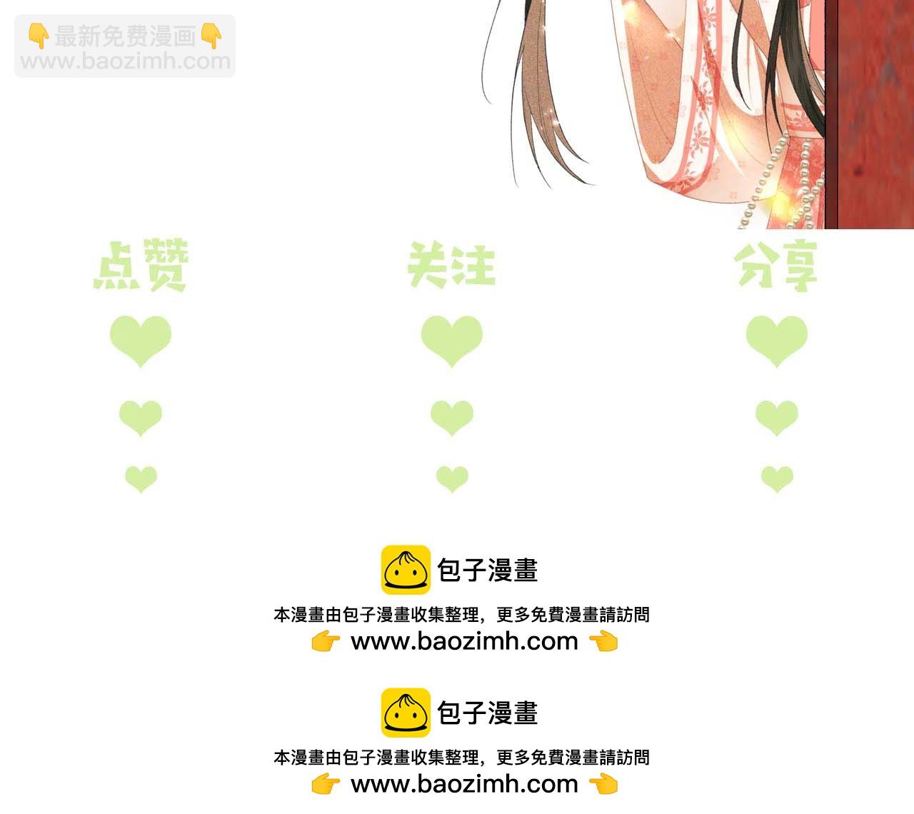 第75话 教训恶霸94