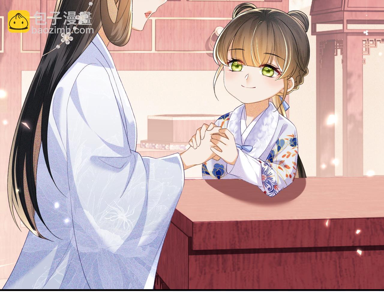 第76话 要亲亲20