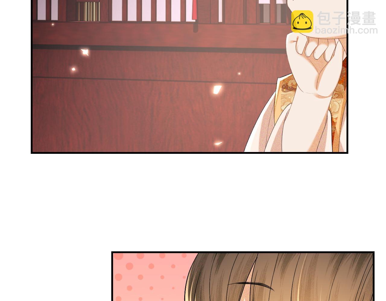 第76话 要亲亲36