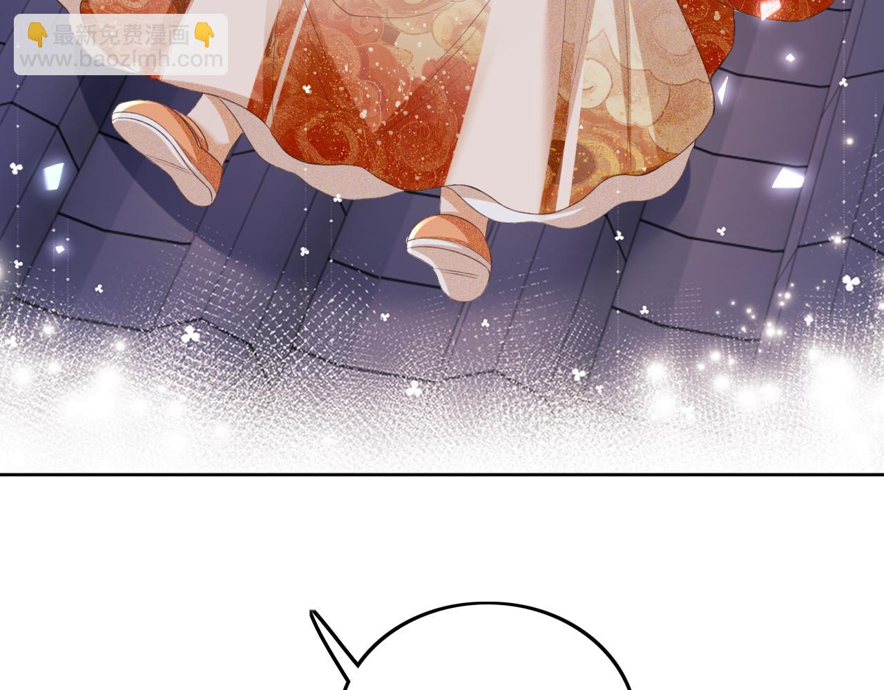第76话 要亲亲44