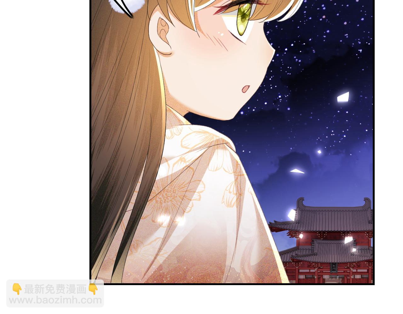 第76话 要亲亲68