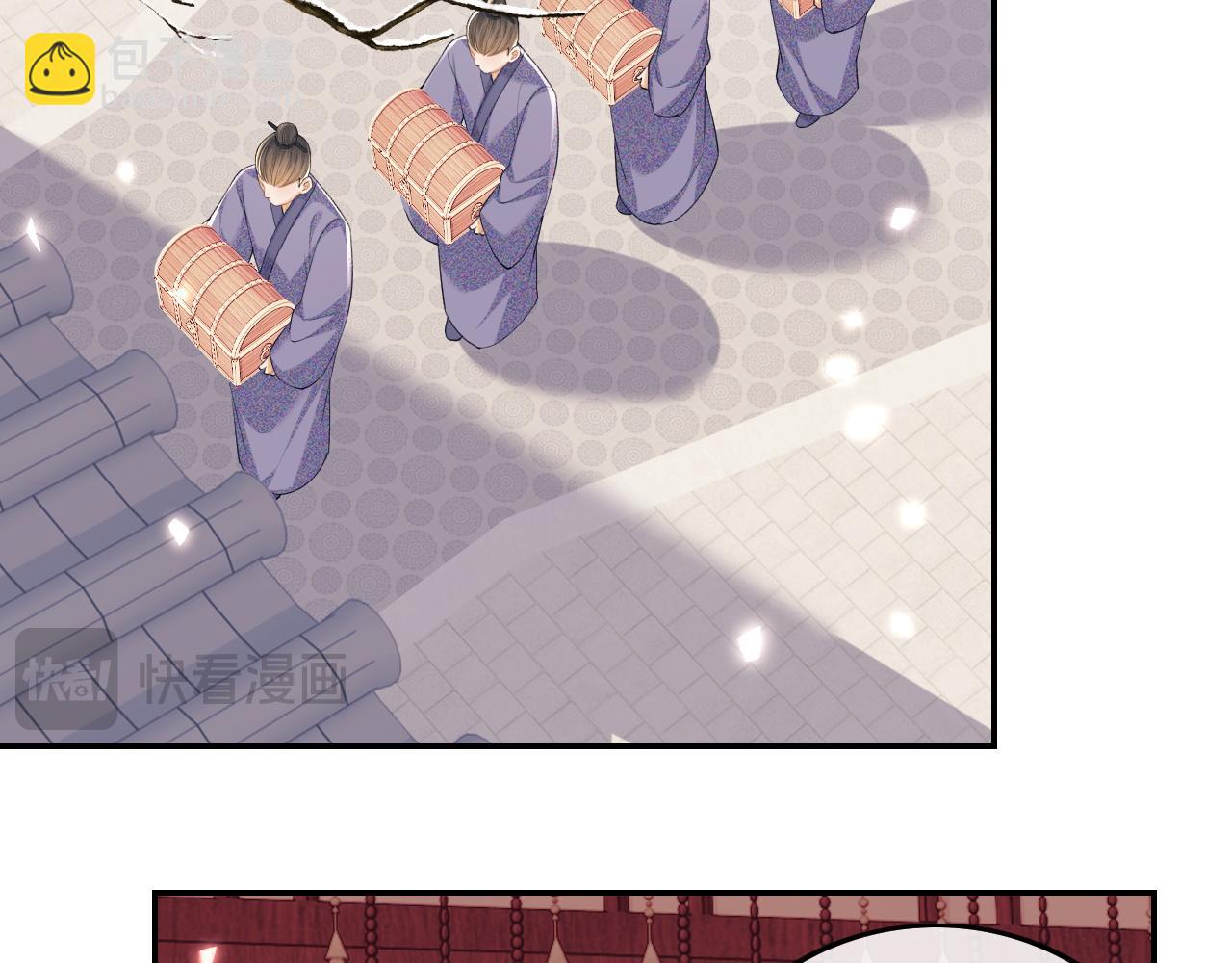第76话 要亲亲7