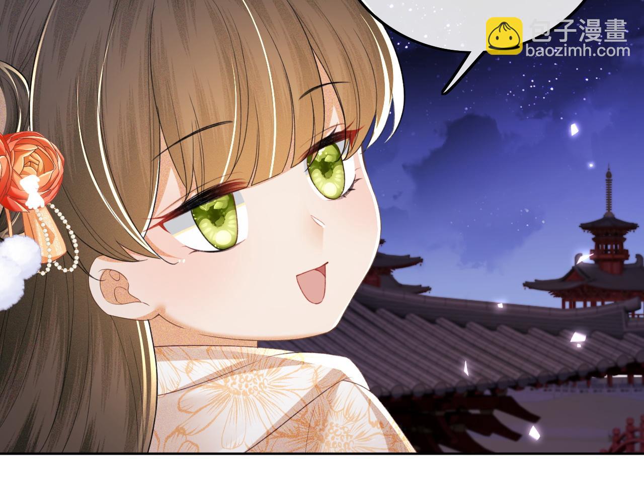 第77话 击掌立誓16
