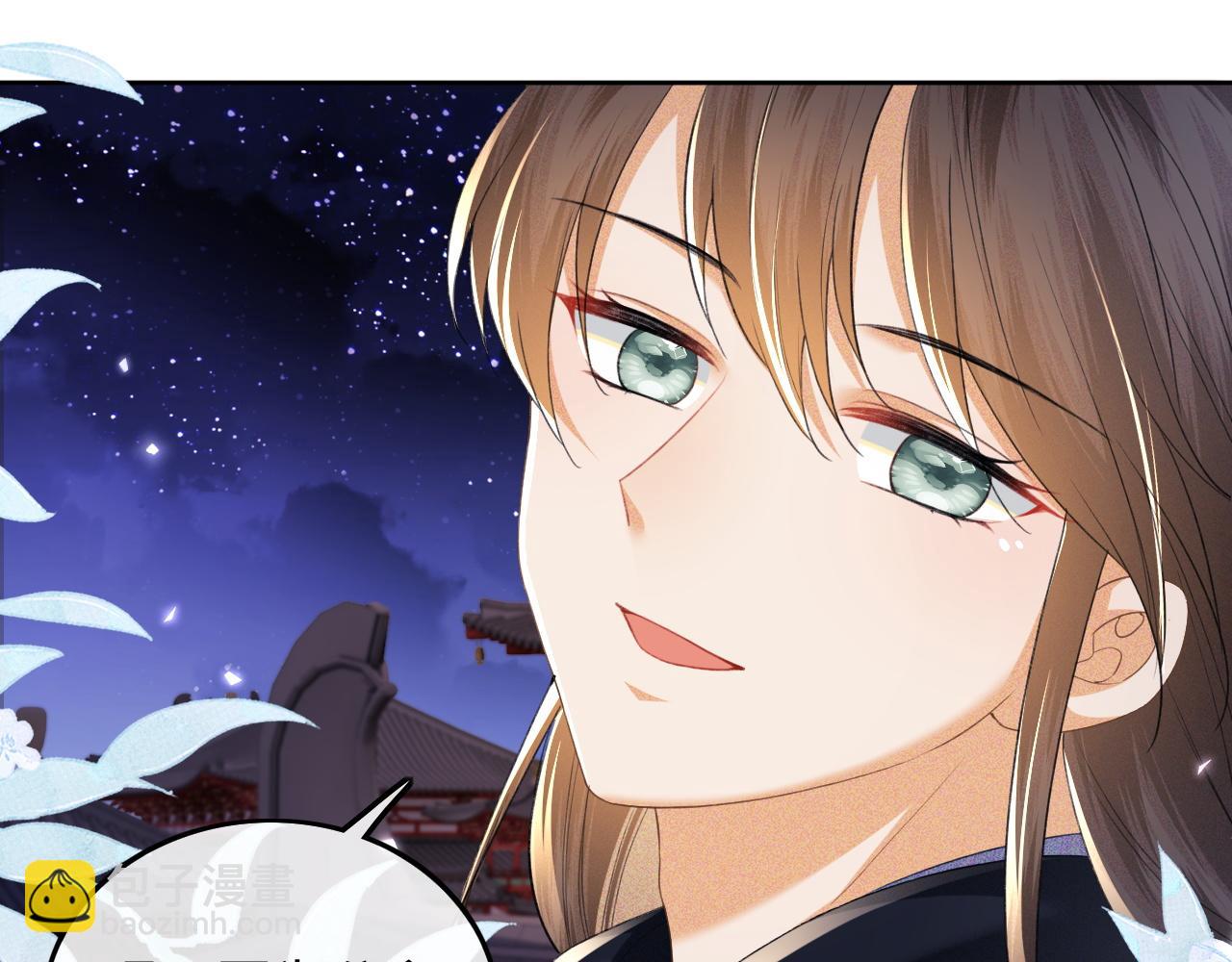 第77话 击掌立誓17