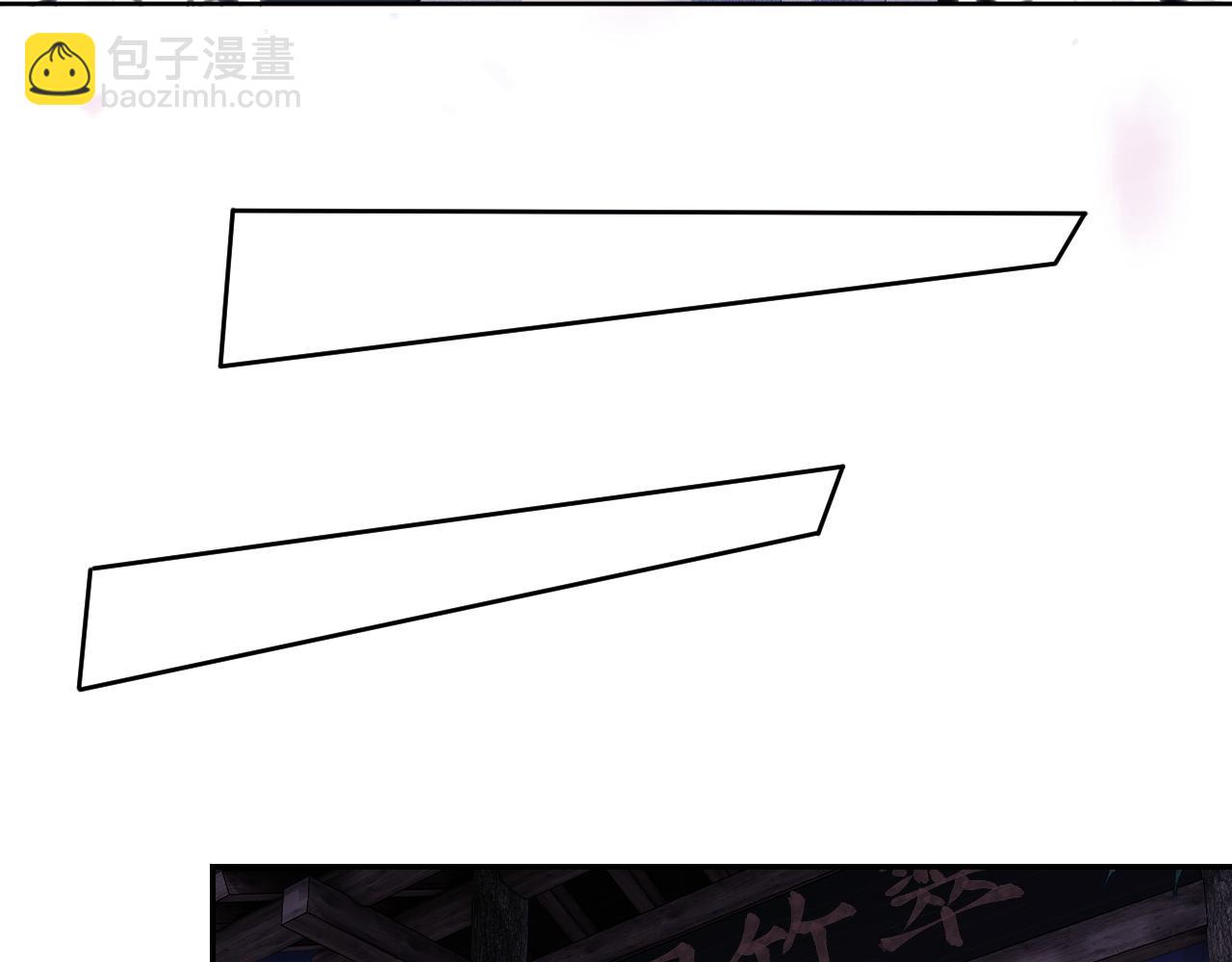第77话 击掌立誓35