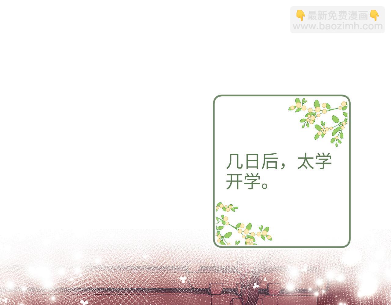 第77话 击掌立誓55